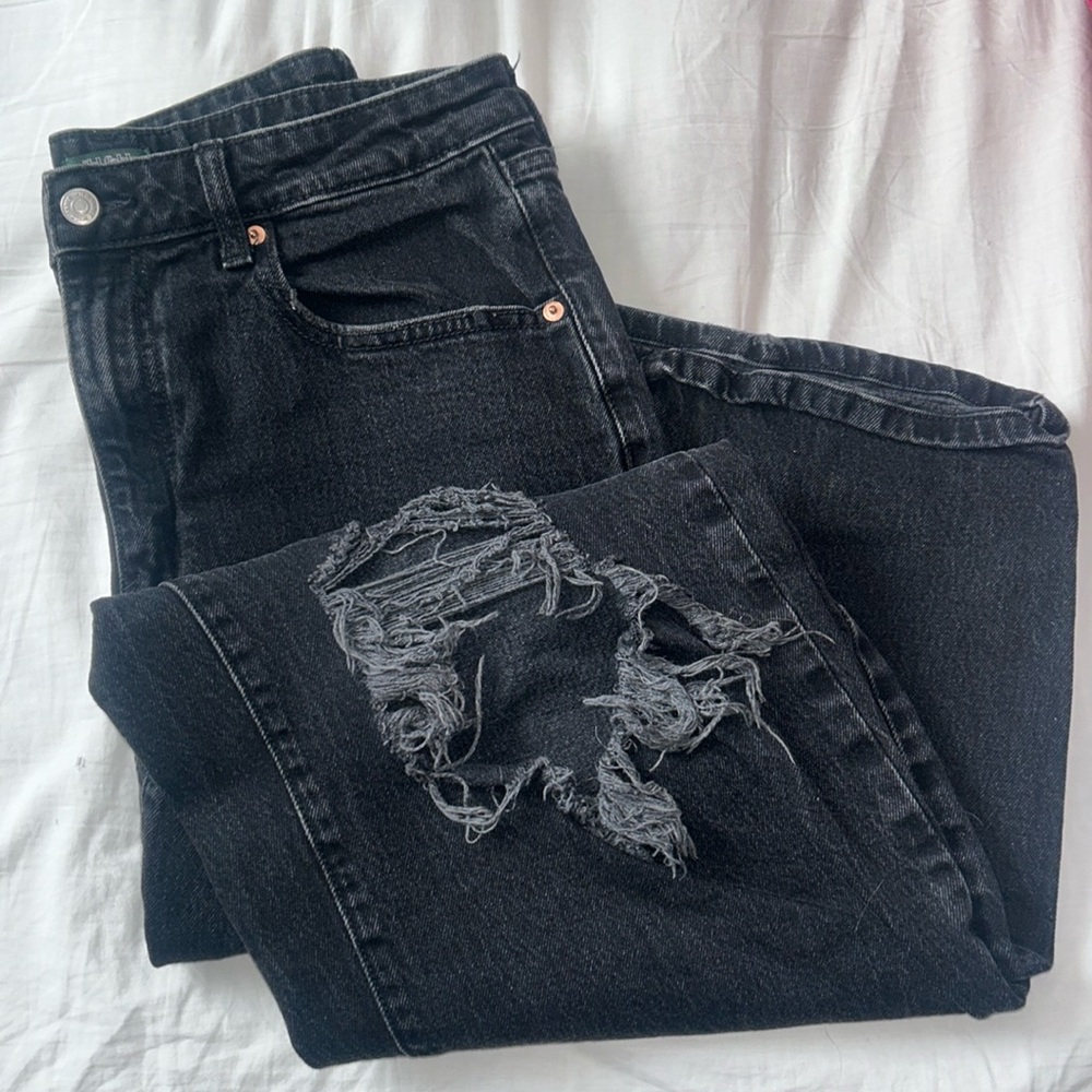 Wild Fable black ripped baggy jeans
